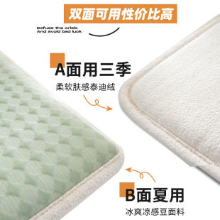 ✅ Teddy Velvet Bay Window Mat Window Sill Mat Four-Season Universal Balcony Cushion Cushion 2025 New Style Customization