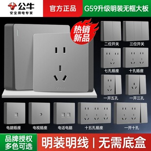 ��ţ���b�_�P������������������86�͠��ڎ��׺�G59��ɫ���l