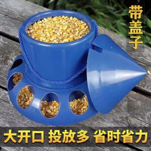 Pigeon Feeder Pigeon Feeder Chicken Duck Quail Anti-Spill Trough Racing Pigeon Long Trough Poultry Feeding Feeder Food Box