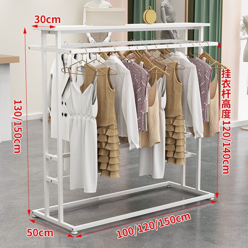 Centro comercial simple percha de secado de ropa para hombres y mujeres estantes de doble fila para colgar percha de ropa paralela percha de ropa de piso vertical tienda de ropa estante de exhibición