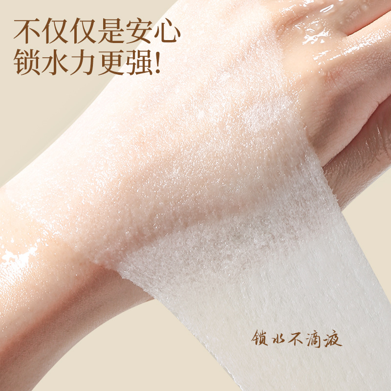 Combo de algodón de compresa húmeda de orificio abierto LMLTOP 222 piezas de apertura de ojo y nariz pueden estirar la compresa húmeda almohadilla de algodón SY625