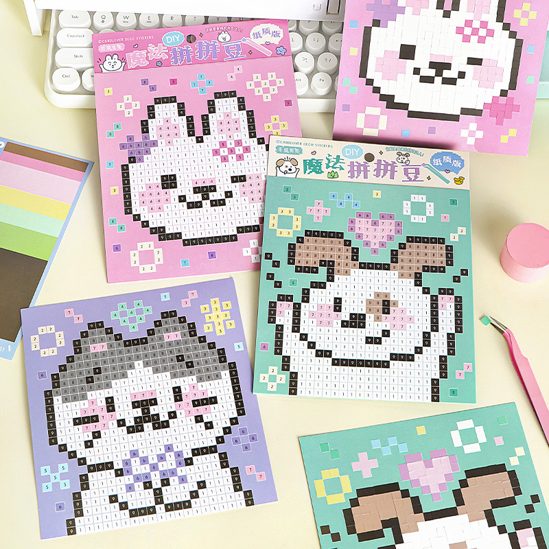 Lovers of the Journey Letter Paper Edition Magic Puzzle Beans Bubum Island Series Cute Pixel Style Stickers