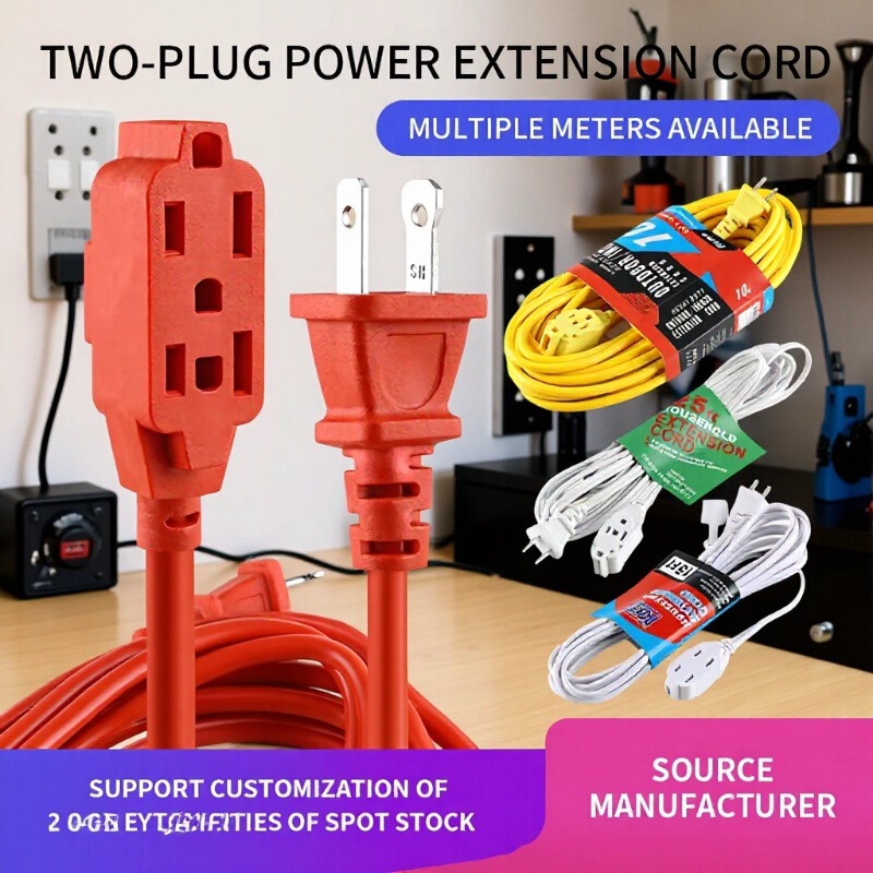 American extension cord 9-hole socket Amazon foreign trade monopoly two-core polarity American socket indoor and outdoor extension cord