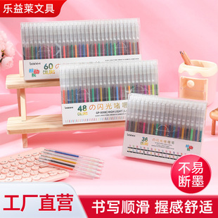 �W�↨ହP24ɫ36ɫ48ɫ60ɫ��ɫ�l����������ɳ�P׃ɫ����ӛ�P