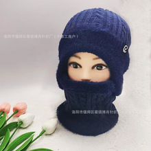 帽子男冬季保暖护耳加绒针织帽加厚围脖两件套跨境秋冬毛线帽