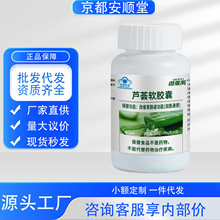 �J�Cܛ�z�Ҹ���θ�c�����ܣ����cͨ�㣩�������֟��u��ƷԴ�^���l