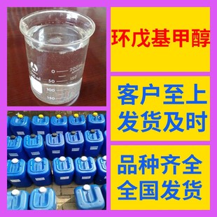 �h����״� Դ�^���S���I�������������ۺ�99%�����㽭ɽ�|�Ϻ�