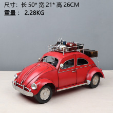 欧式复古老式铁皮老爷车模型 仿真创意道具汽车模型手工铁艺摆件
