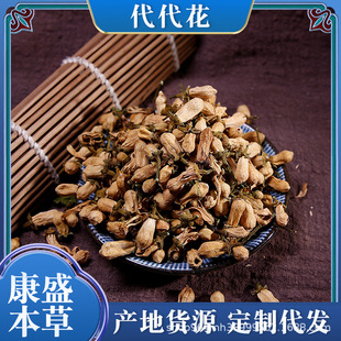 ���黨���黨��������a��ֱ�l֧�ִ��l؛��ș���B����ʳ���B����