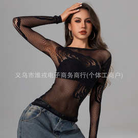 2026新款外贸欧美显瘦透气洋气打底衫长袖黑色镂空上衣