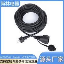 �W�ޚWҎ���z���L��IP44���R���^���ػ��@�������L�� �W���Դ��