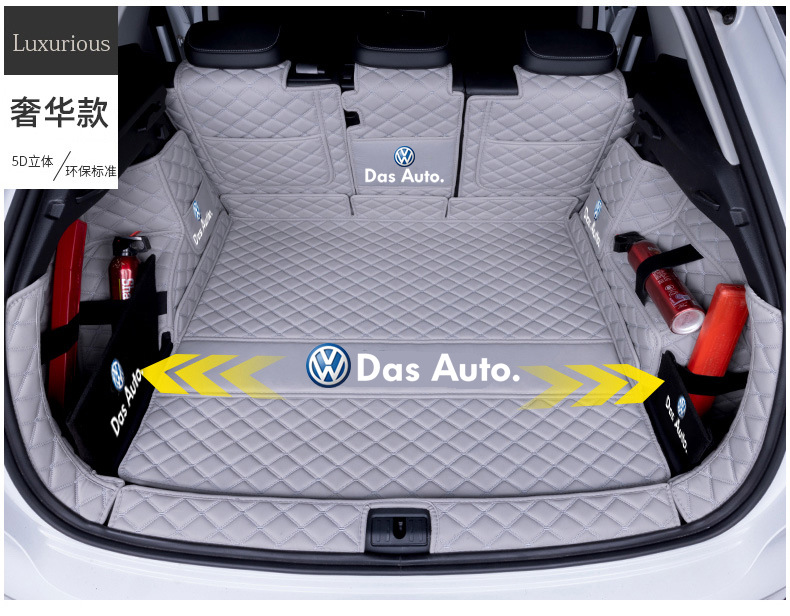 Special Volkswagen Trunk Mat Fully Surrounded Tanyue Car Decoration Supplies New Tanyue X Tanyue Song Tail Mat