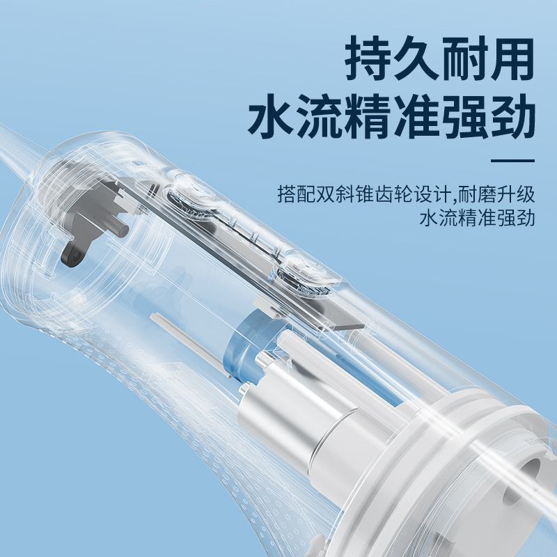 Pulpador de pulso de alta frecuencia eléctrico multifuncional limpiador de cavidad oral inteligente telescópico portátil de carga lavabo de dientes