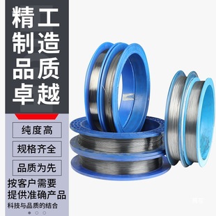 �߼��u�z�u�z���u늘O�z�����u�z늟�z&phi;0.01-2mm�o��u�z������