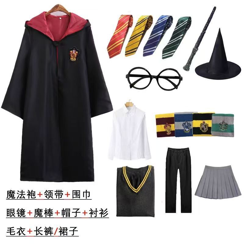 哈利波特学院长袍周边服装儿童魔法袍衣服COS斗篷校服万圣节表演|undefined