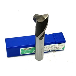 Southwestern Milling Cutter Straight Shank Keyway Milling Cutter 20 22 23 24 25 26 27 28 30 32 40 50 Two Blades