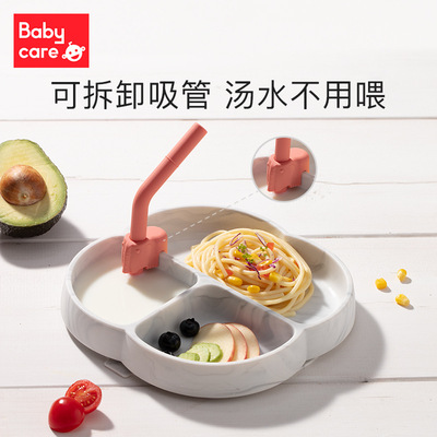 babycare baby Dinner plate silica gel children Rice bowl Cartoon lovely Dinner plate Sucker baby Of trays