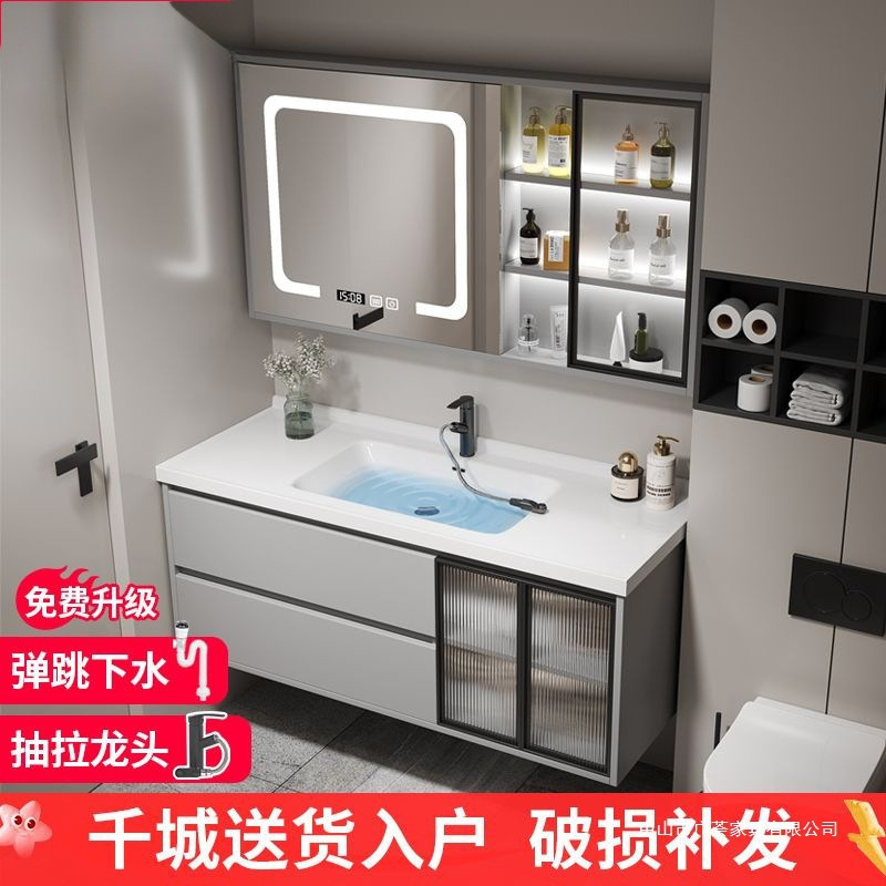 Kxh 浴室洗面台キャビネット組み合わせライト高級スマートバスルームキャビネットトイレ小型洗面台セラミック一体型|undefined