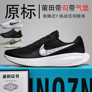 ��Ʒ�͌���aj��Ьrevolution8ŮЬ�W���ļ�͸�⾏�����＃ԭ�^��