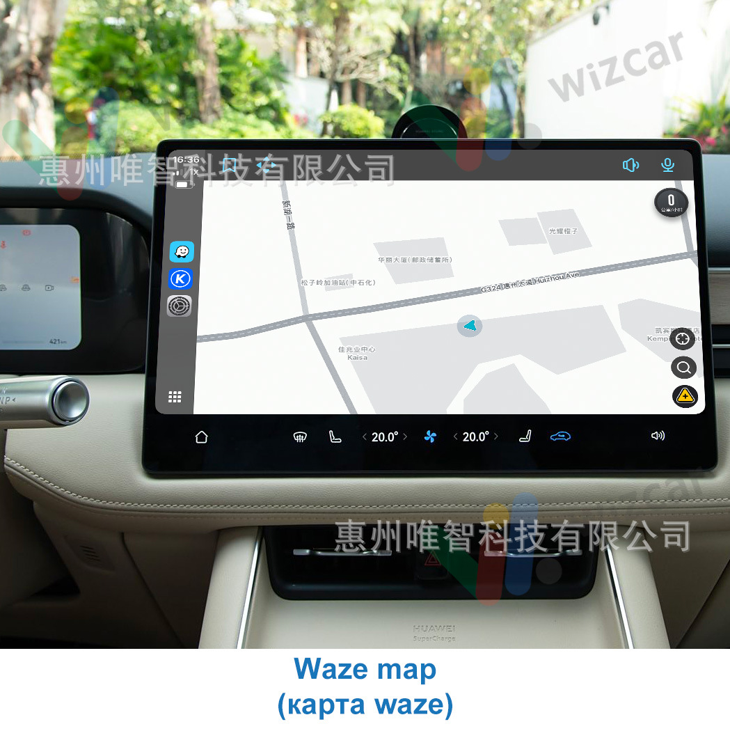 AITO M5 M7 M8 M9 WIZCAR E02 Google Waze Map Spotify Music Multilingual Apple CarPlay Android Auto for HUAWEI HIMA AITO Auto