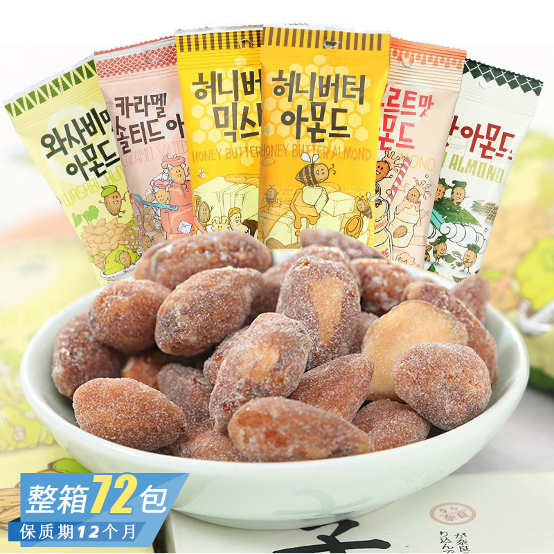 Korean Imported Bafeng Tom's Farm Honey Butter Almond-Flavored Nut Snacks Cashew Wholesale Open Packaging