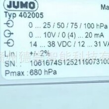 Jumo 00550210��ïѹ��������402005/000-442-409-294 550210���