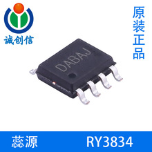 RY3834��Դ18V 3A 500KHzͬ����ѹDC-DCת����ESOP8