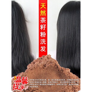 ���ѷ۪���С�����ϴ�^�l���������y��Ȼ��ե�Ͳ������50�˲��