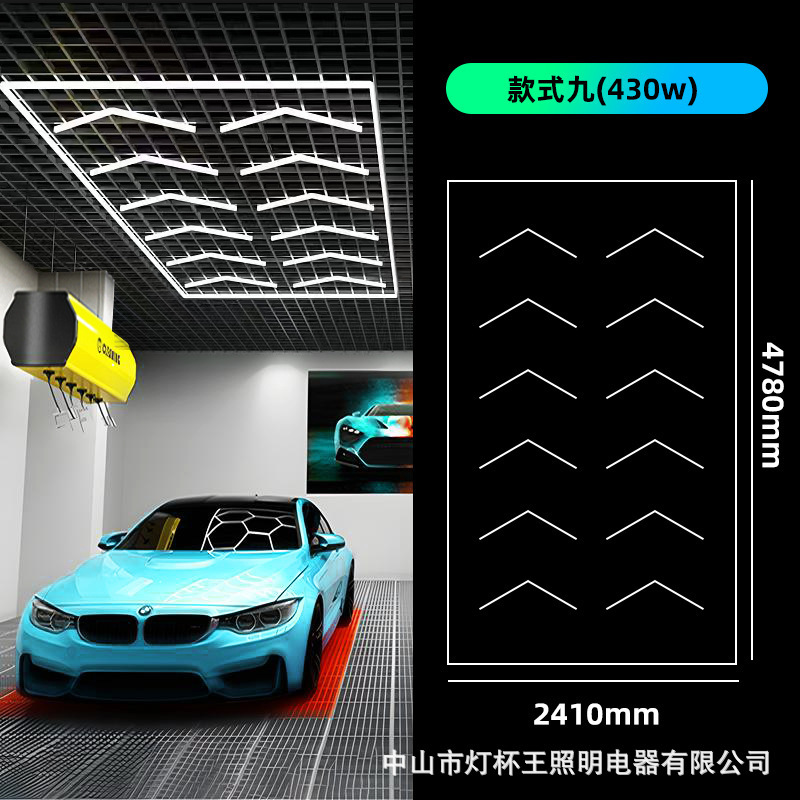 Luz de nido de abeja led gimnasio transfronterizo lámpara de estación de peluquería empalme lámpara hexagonal impermeable al por mayor lámpara de lavado de autos