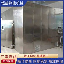 ľ��Óˮ������ʽ늼ӟ����O��ߜع��I��əC��ɷ��S�Ҽӹ�