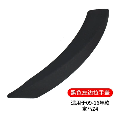 Handle 51419186731, Armrest, handle, handle - black-left-door