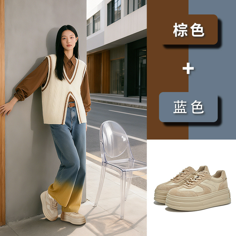 发泡底德训鞋女2025秋季新款厚底不累脚小白鞋休闲真皮阿甘鞋女鞋|undefined