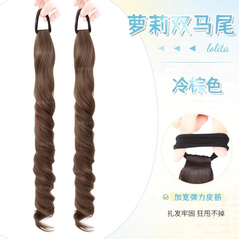 女性用ウィッグフルヘッドセット、プリンセスカットロリータ、和風ヒノキクラゲヘッドストレートヘア、ナチュラル人工毛フルヘッドセット|undefined