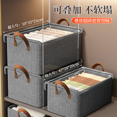 衣類収納ボックス蓋付き洋服ズボン分類収納ボックス折りたたみ可能陽イオン大容量整理ボックス