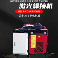 �ɵ� ����ֳ�ʽͨ�L����ˮ��  �X�Ͻ��P䓹��w���⺸�әC