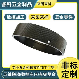 定制光源铝外壳CNC加工拉花可氧化光源外壳铝外壳数控车床加工