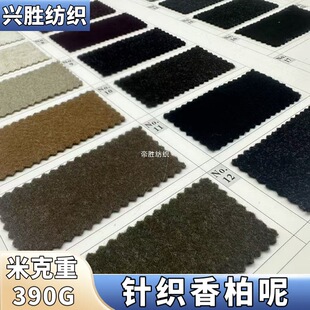 �F؛ᘿ����������390g�ؽq�ﶬ��r��Ů�bë�ش�������ñ������
