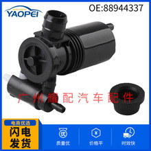 88944337�m���2003-2009���RH2���L������ϴ����·�ˮ�R�_