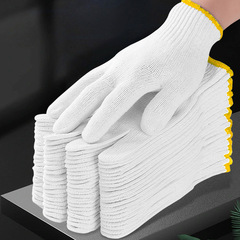 Work protective white wool spun yarn gloves, work plus thick cotton yarn white yarn gloves factory, wear-resistant labor wholesale line