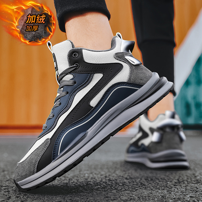 Zapatos de algodón para hombre 2026 invierno nuevo alto vello grueso deporte ocio calentamiento de fondo grueso antifrío zapatos de viaje