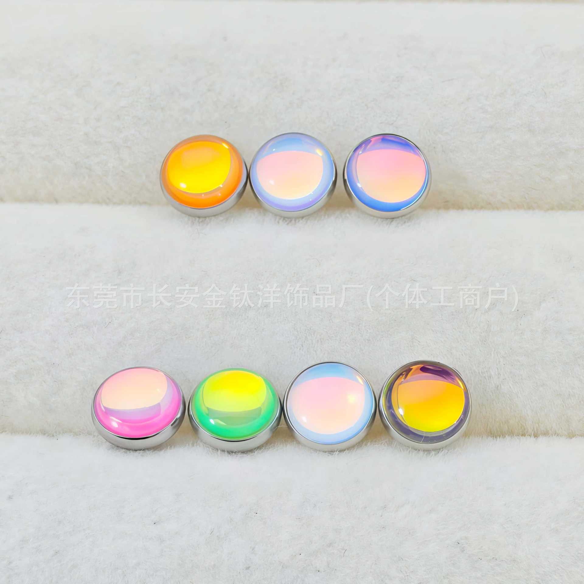 F136 Titanium Gradient Glitter Drip Oil Embedded Nail Tongue Piercing Lip Piercing Ear Piercing G23 Titanium Alloy Jewelry detail image 7