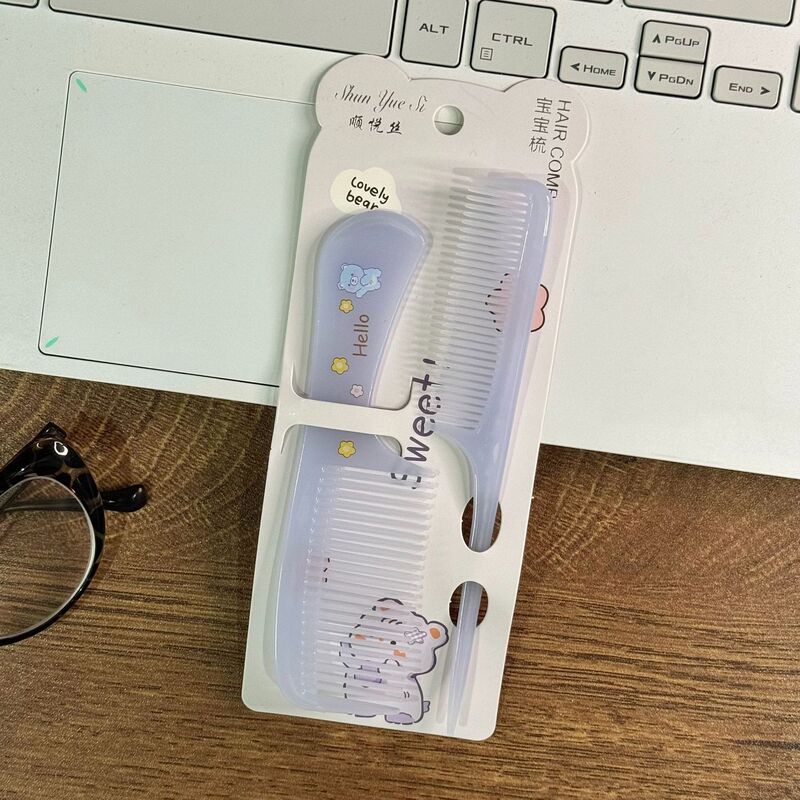 可爱卡通印花梳子套装两件儿童梳子随身便携迷你美发梳细齿尖尾梳|undefined