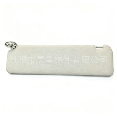 Sun Visor, Sun shade