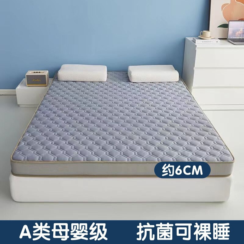 加厚乳胶床垫家用软垫学生宿舍榻榻米海绵垫铺底单人床折叠直销|undefined