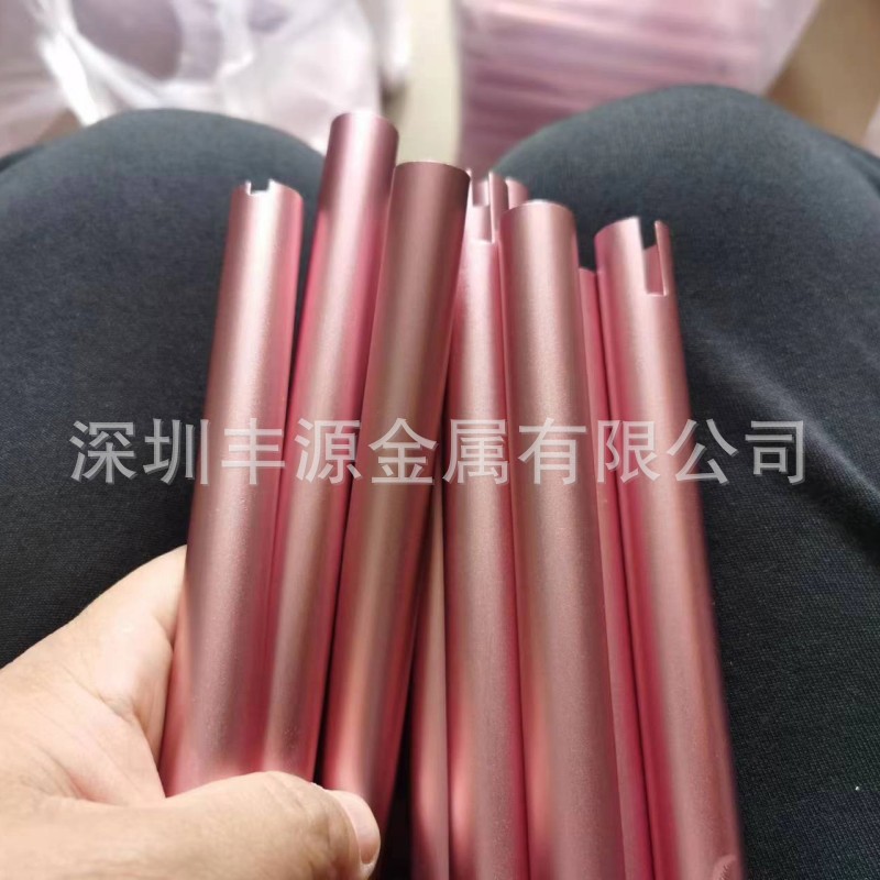 直供6061精品着色铝管 彩色工艺品铝壳铝管氧化上色 冲压
