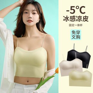 ���������ȴ�Ů�ļ�������z����С����ʽ���؉|һ�w�����⴩Ĩ��