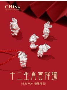 999���yʮ����Ф������Ůţ�����R���i�y�����мt�K��H���