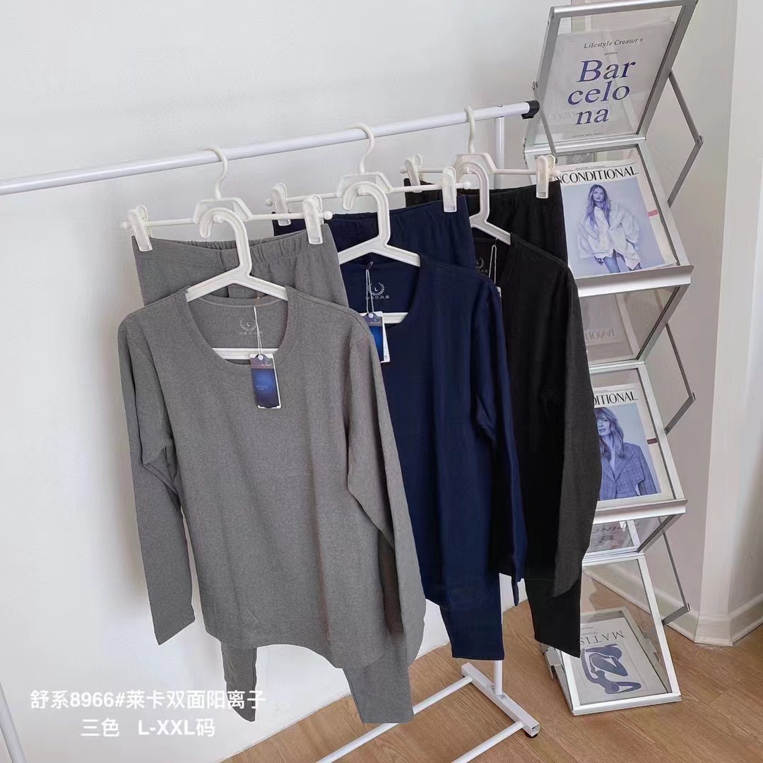 Autumn and Winter Men's Thermal Underwear Set Lycra Cationic Double-Sided Brushed Autumn Clothes Autumn Pants Long Pants Round Neck Thermal Clothes