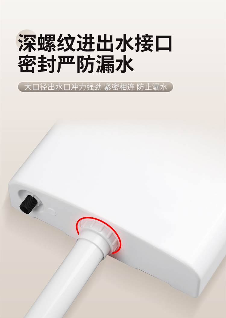 Bathroom, household toilet, squat toilet, flushing tank, wall-mounted, large flushing force, thickened, no need for drilling, wall-mounted type undefined