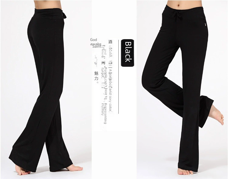 Женские тяговые лёггинсы для йоги Slim-Fit Bootcut, вес 200 г, размеры S–XXXL